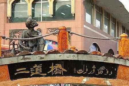 乌鲁木齐二道桥市场 乌鲁木齐二道桥市场货源特色及各楼层布局情况