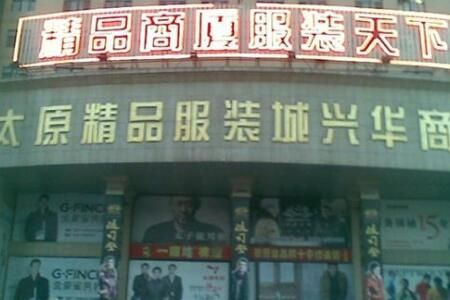 ​̫ԭ��Ʒ��װ���û��ò��� �г���������һ��
