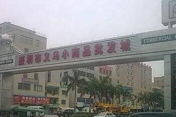 �������ڻ�ó��ҵ̬�ֲ�С��Ʒ��������һ��