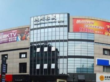 �������ַ��γǷ�װ�����г�Ӫҵʱ�伸�����
