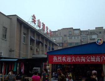 天津尖山市场 天津尖山市场营业时间中午12点过就关门了