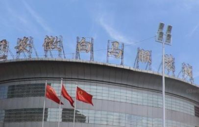 ȥ���պϷʰ�����װ���û����ɹ��Է���