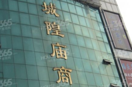 �Ϸ��г�����������Ӫҵʱ�伸�����