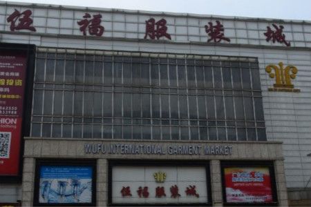 ����ȥ�����鸣���³ǵ���ȫ�������Է���