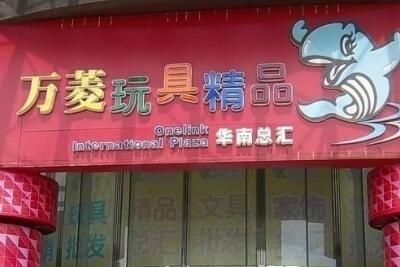 ����������߾�Ʒ�Ҿ���Ʒ�������ĵ�ַ���˳���·