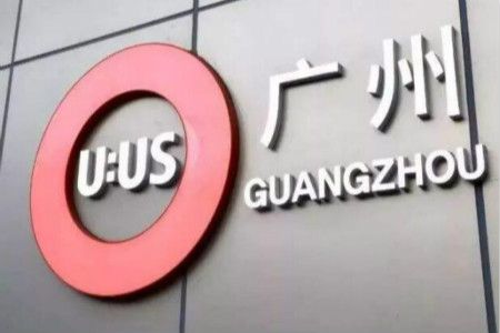 ����U:US�����������Ա��˻�����