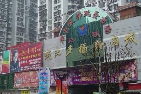 武汉源强内衣商城 散货店主去武汉源强内衣商城的批发拿货技巧