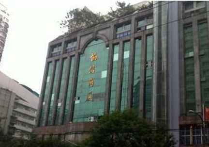 ���쳯����Э������Ůװ����ä������Щ