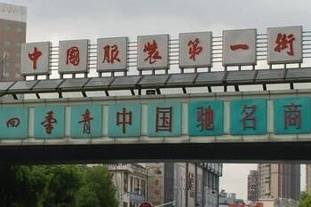 �����ļ��������г����㿪�ţ�ʲôʱ��۸����Ż�