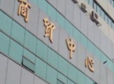 ���㼸������վǰ��װ�����翳�۷���