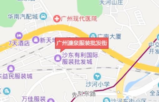 广州濂泉服装批发街 广州濂泉服装批发街公交地铁路线大全