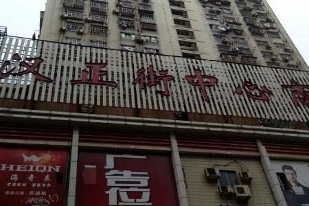 �人������ͯװ�����г�Ӫҵʱ�����ע������