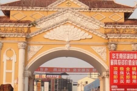 ���������鱦�г���Ҫ��ʲô �г��ſ��������˽�