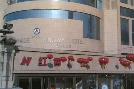 �������첩�㳡�������������ë������������