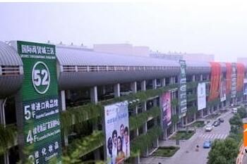 �㽭���ڹ�����ó��Ӫҵʱ�伸�㿪��