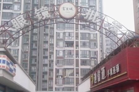 �ɶ��������۾������г� ʡ���۾�������������Դ��