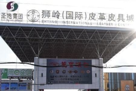 广州狮岭国际皮革城 广州花都狮岭国际皮革城怎么去乘车路线一览