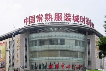���ճ������������г�Ӫҵʱ�估�����������