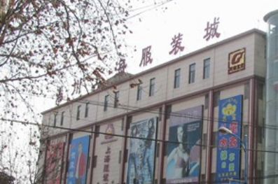 淄博淄川服装城 淄博淄川服装城营业时间几点开门