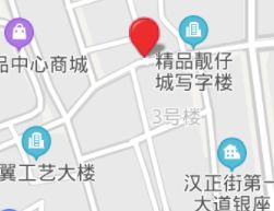�人�����ַ�װ�г�Ӫҵʱ�估��Ӫ��Ʒһ��
