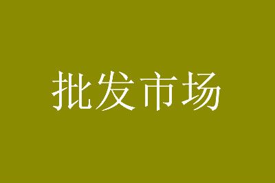 ���ֱؿ���ͷ�����Ƿ�װ�����г�<a href=