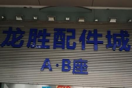 ���ڻ�ǿ����ʤ�ֻ����������<a href=