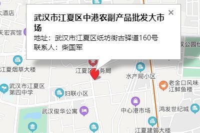 �人�и�ũ����Ʒ�����г����п�ҵ �������������