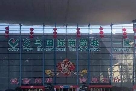 ������������г������û��� ��Ӫ�����Դһ��