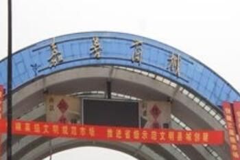 �㽭�����̳�ʳƷ�����г���ô��