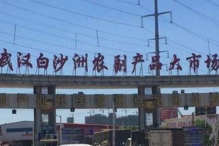 �人��ɳ��ũ����Ʒ���г���ϸ��ַ_Ӫҵʱ��