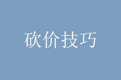�人�п���Ʒ�Ʒ��ν���������ô����