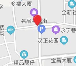 �人�����������̳�Ӫҵʱ�估��¥��ֲ�һ��