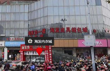 �ɶ��������³�Ӫҵʱ�伸�����
