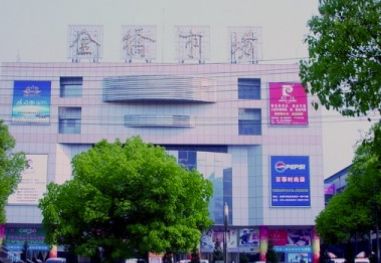 南京金桥市场 2020南京金桥市场营业时间几点开门