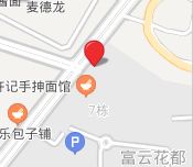 2020�������ʷ�֯��װ��Ӫҵʱ�伸�㿪��