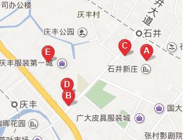 广州石井庆丰尾货批发市场 广州石井庆丰尾货批发市场地址及营业时间一览
