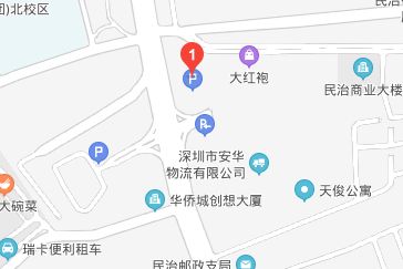 深圳金马外贸服装批发城 深圳金马外贸服装批发城营业时间几点开门