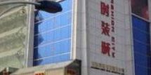 ��������Ӣ����β�������г�Ӫҵʱ�伸�㿪��