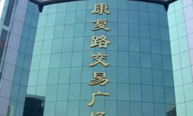 ��������·�����г�Ӫҵʱ�伸�����