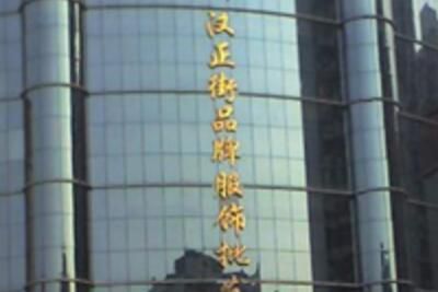 �人�����·��û�ȥ�� �����ַ�װ�����г�<a href=