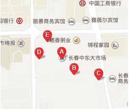 长春中东大市场 长春中东大市场营业时间一般早上几点开门