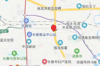 长春远东服装大厦 长春远东服装大厦附近酒店宾馆住宿推荐