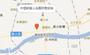 �������ڹ�����ó��Ӫҵʱ�伸�㿪��