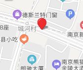 �Ͼ������г�Ӫҵʱ�估�˳�·��һ��