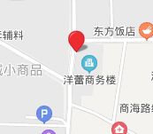 ���ݳ����������޷�������Ӫҵʱ�估�˳�·��һ��