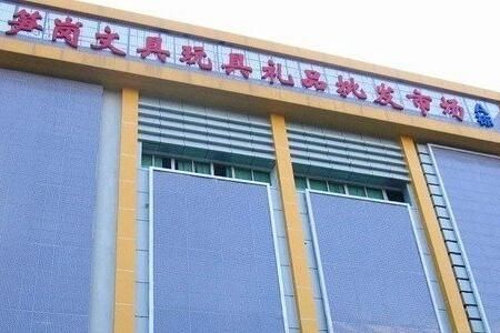 深圳玩具批发市场推荐 深圳摆地摊卖玩具批发市场进货渠道分享