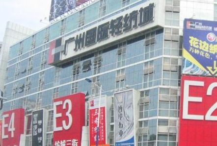 �����д������ĳ�Ӫҵʱ�伸�����