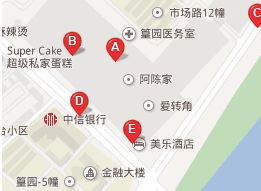��������԰��װ�г�Ӫҵʱ�伸�㿪��
