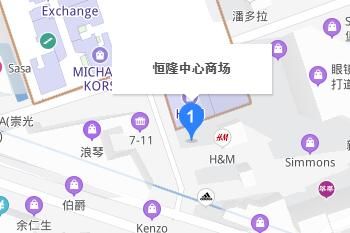 ��ۺ�¡���������г���ַ��Ӫҵʱ�����
