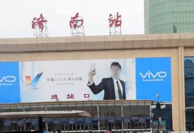 山东济南世购尾货批发市场 山东济南世购尾货批发市场地址及乘车路线一览